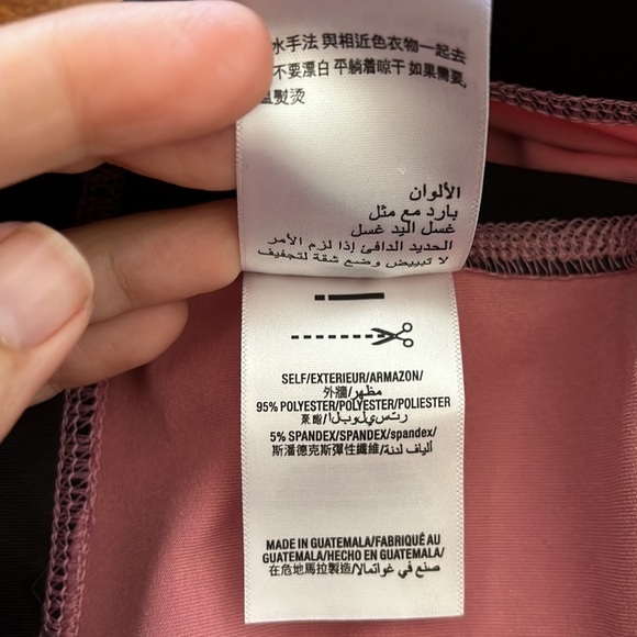 NWT Juicy Couture Active Short Pink and Black Size M - Picture 11 of 13